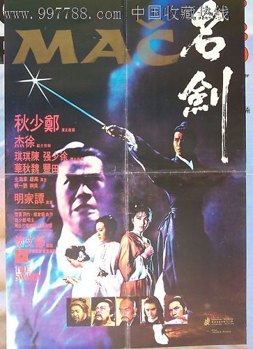 印第安纳州怎么制作